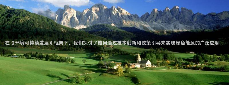 彩名堂怎么跟计划才不连挂在一起：在《