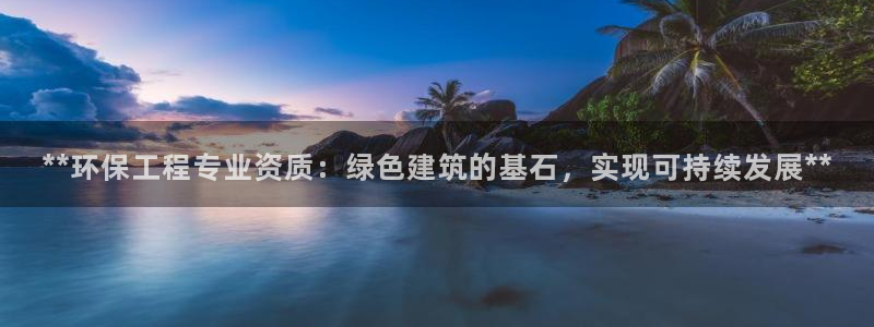 彩名堂计划app安卓免费下载：**环