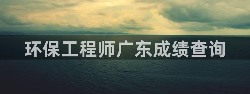 彩名堂怎么跟计划才不连挂在一起：环保