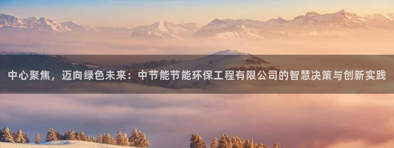 彩名堂官网在线计划怎么不更新了：中心