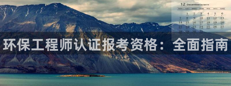 彩名堂预测免费计划app-彩名堂预测