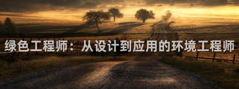 彩名堂预测免费计划app-彩名堂预测