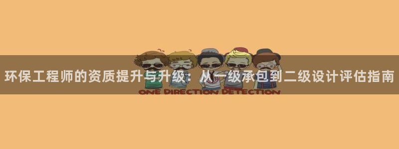 彩名堂客户端是永久免费吗安全吗是真的