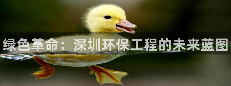 彩名堂客户端是永久免费吗安全吗苹果：