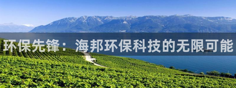 彩名堂客户端是永久免费吗安全吗知乎：